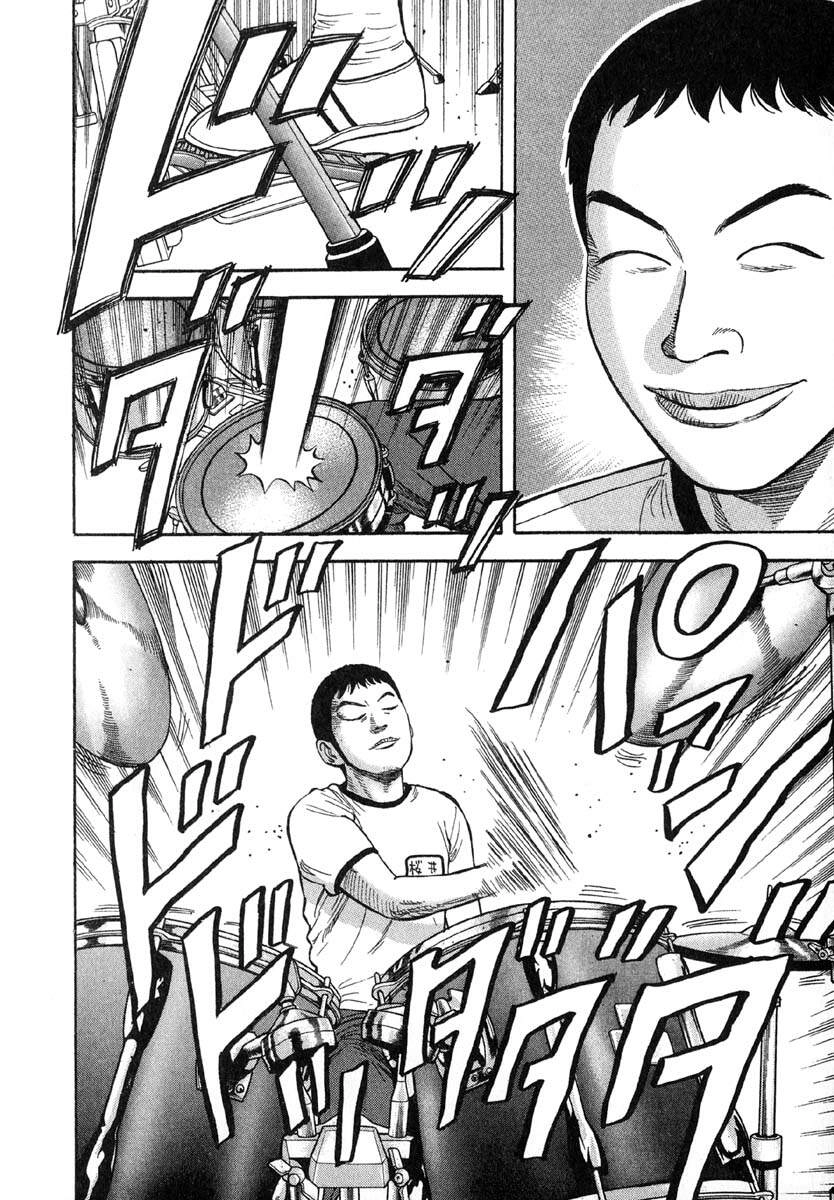 Beck - Mongolian Chop Squad Chapter 16 - 49