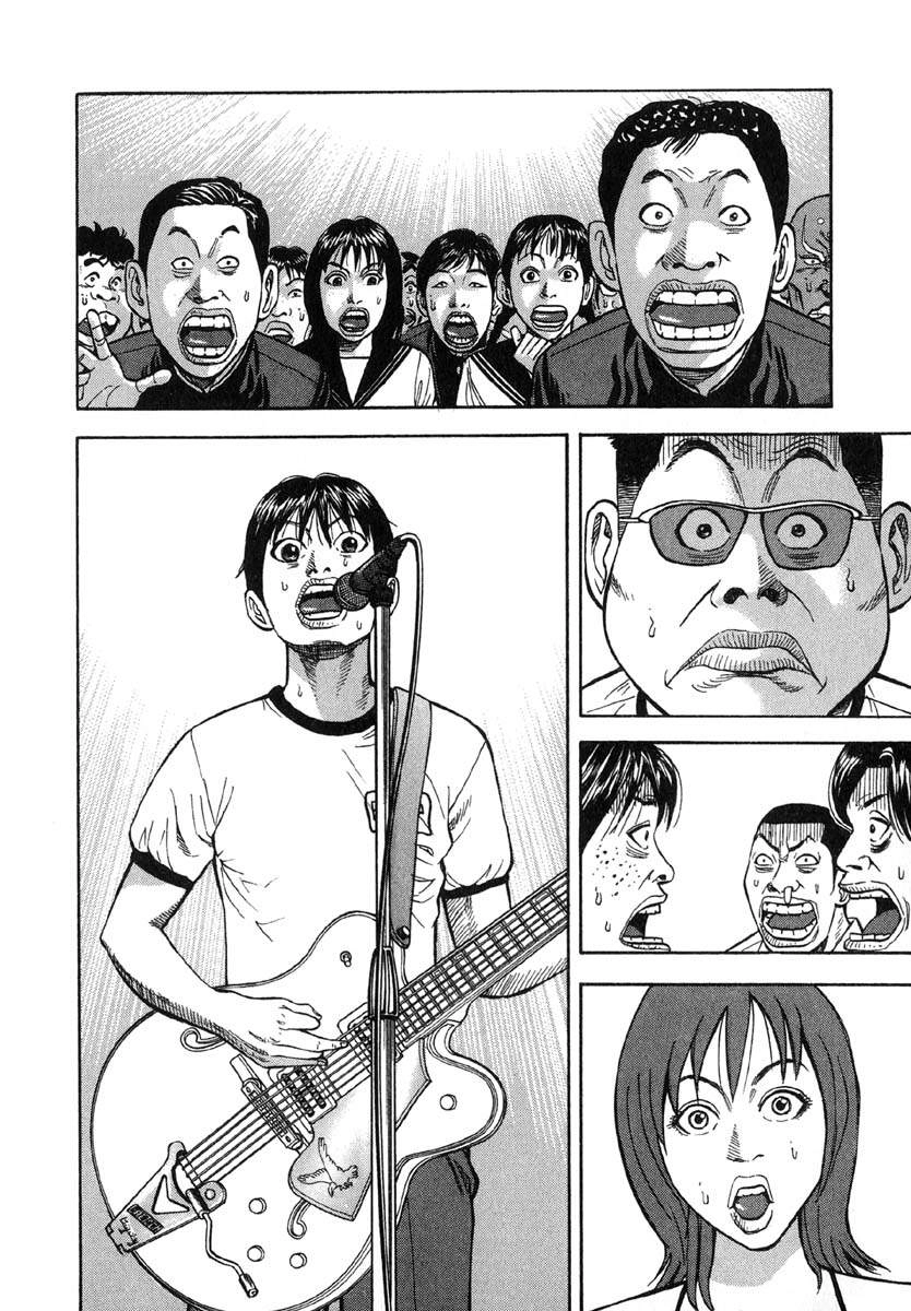 Beck - Mongolian Chop Squad Chapter 16 - 52