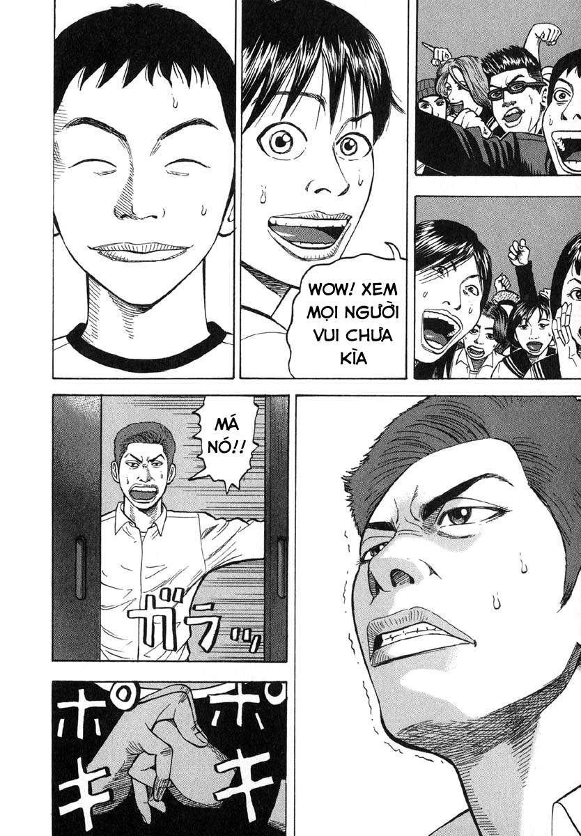 Beck - Mongolian Chop Squad Chapter 16 - 56