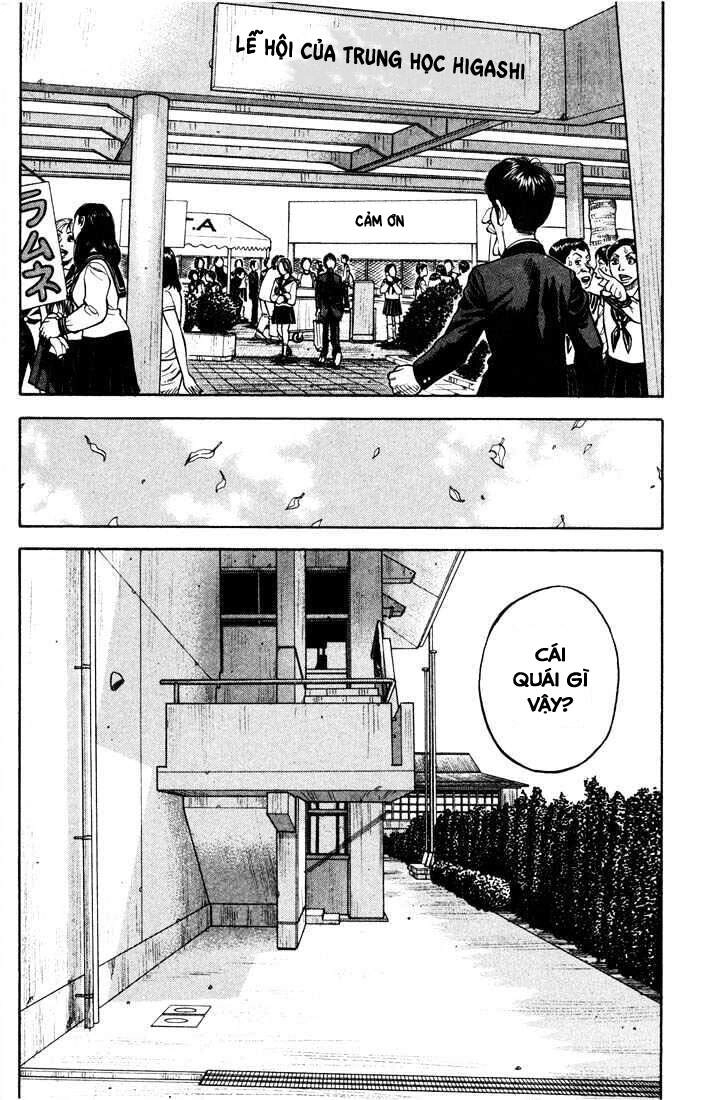 Beck - Mongolian Chop Squad Chapter 17 - 3