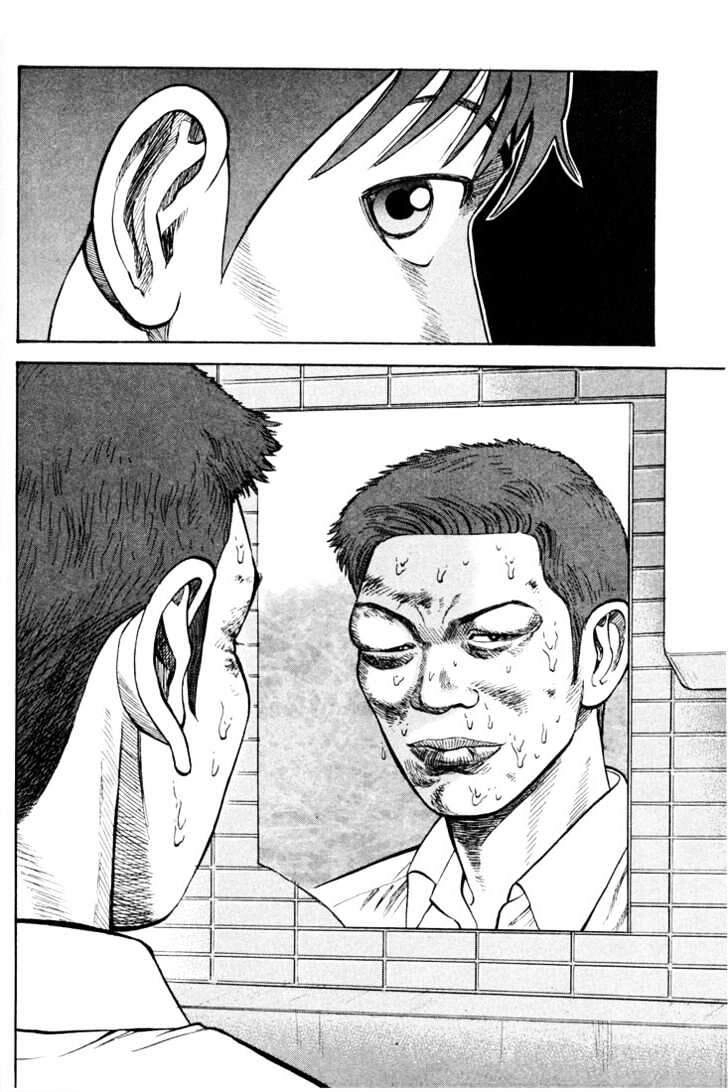 Beck - Mongolian Chop Squad Chapter 17 - 7