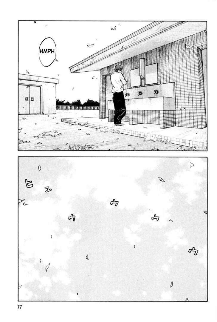 Beck - Mongolian Chop Squad Chapter 17 - 10