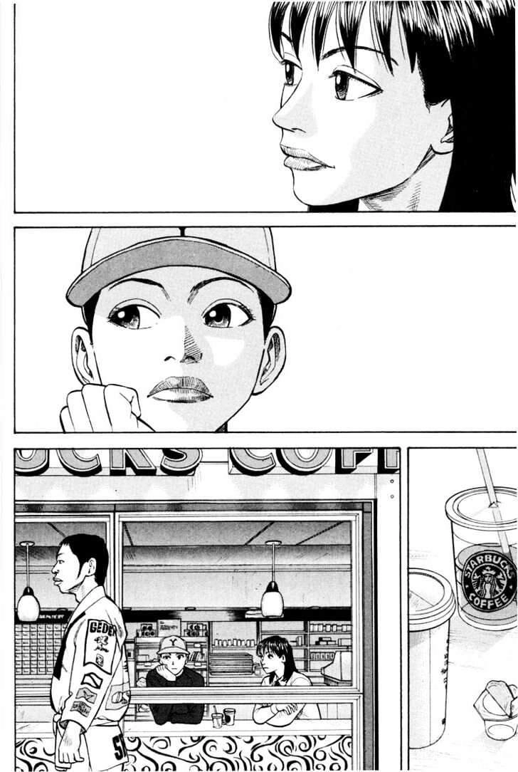 Beck - Mongolian Chop Squad Chapter 17 - 17