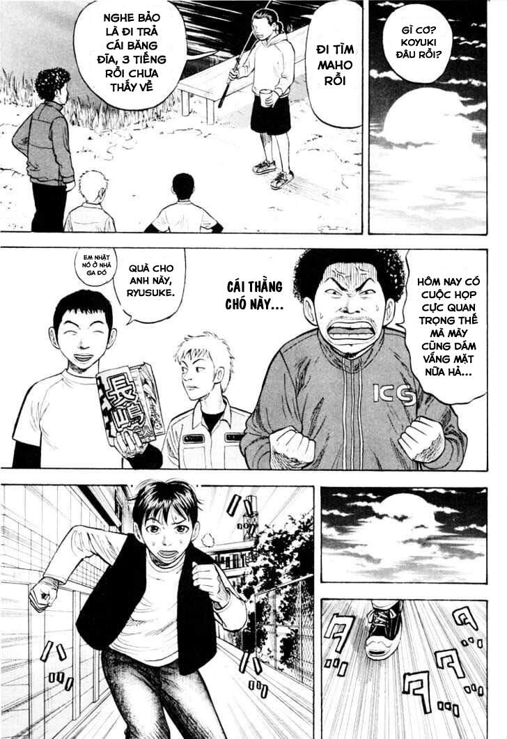 Beck - Mongolian Chop Squad Chapter 17 - 18