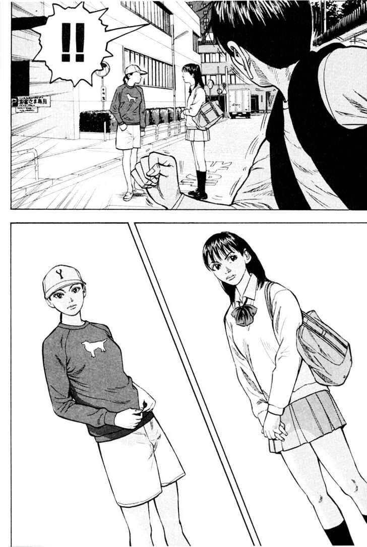 Beck - Mongolian Chop Squad Chapter 17 - 19