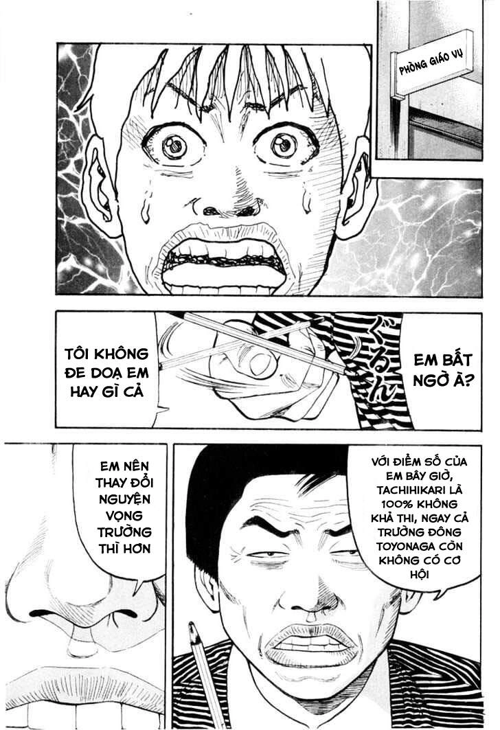 Beck - Mongolian Chop Squad Chapter 17 - 34