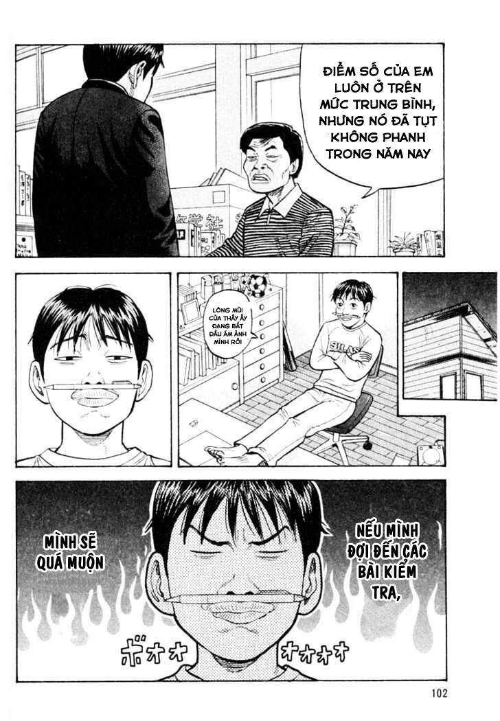 Beck - Mongolian Chop Squad Chapter 17 - 35