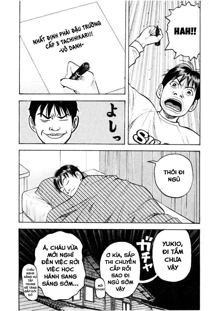 Beck - Mongolian Chop Squad Chapter 17 - 36