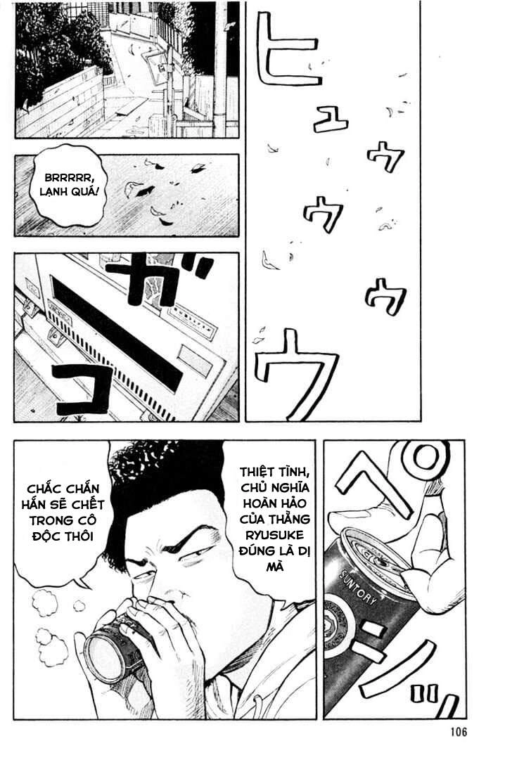 Beck - Mongolian Chop Squad Chapter 17 - 39