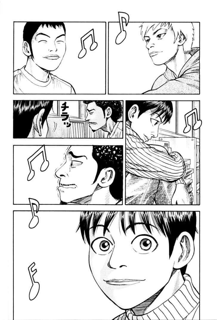 Beck - Mongolian Chop Squad Chapter 17 - 56