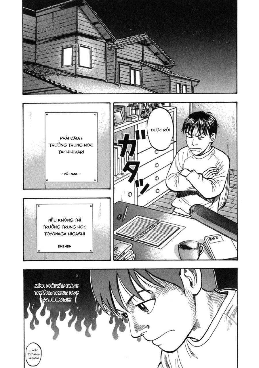 Beck - Mongolian Chop Squad Chapter 18 - 4