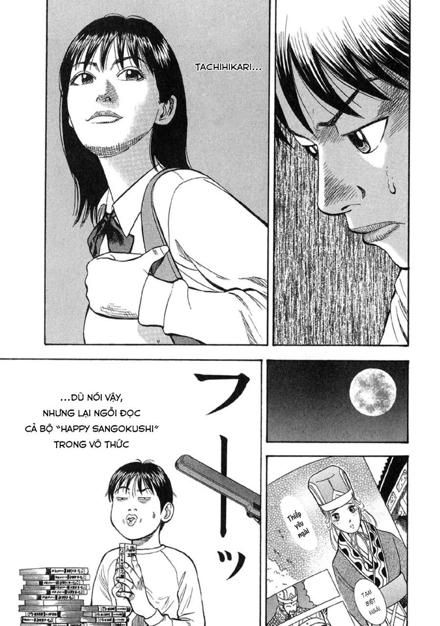 Beck - Mongolian Chop Squad Chapter 18 - 5