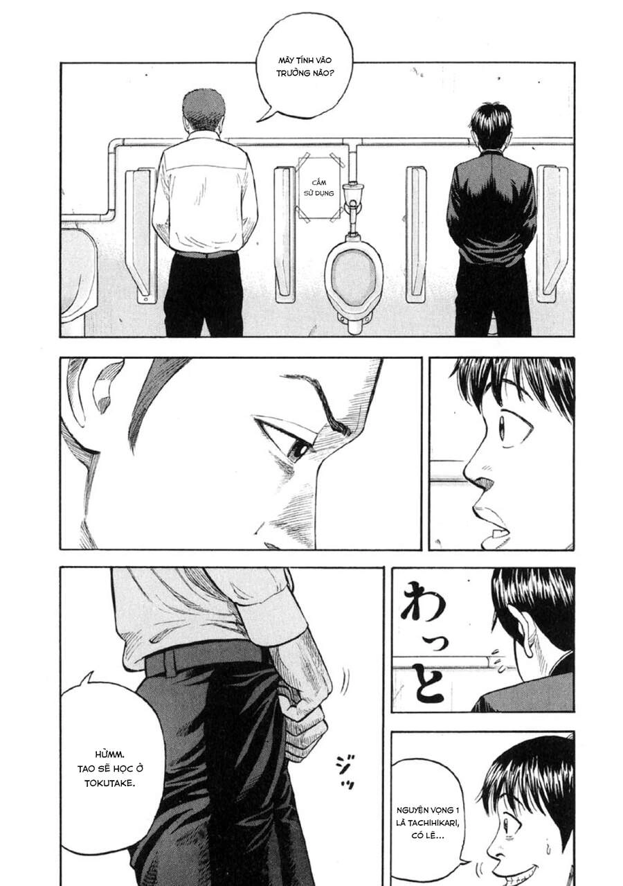 Beck - Mongolian Chop Squad Chapter 18 - 10