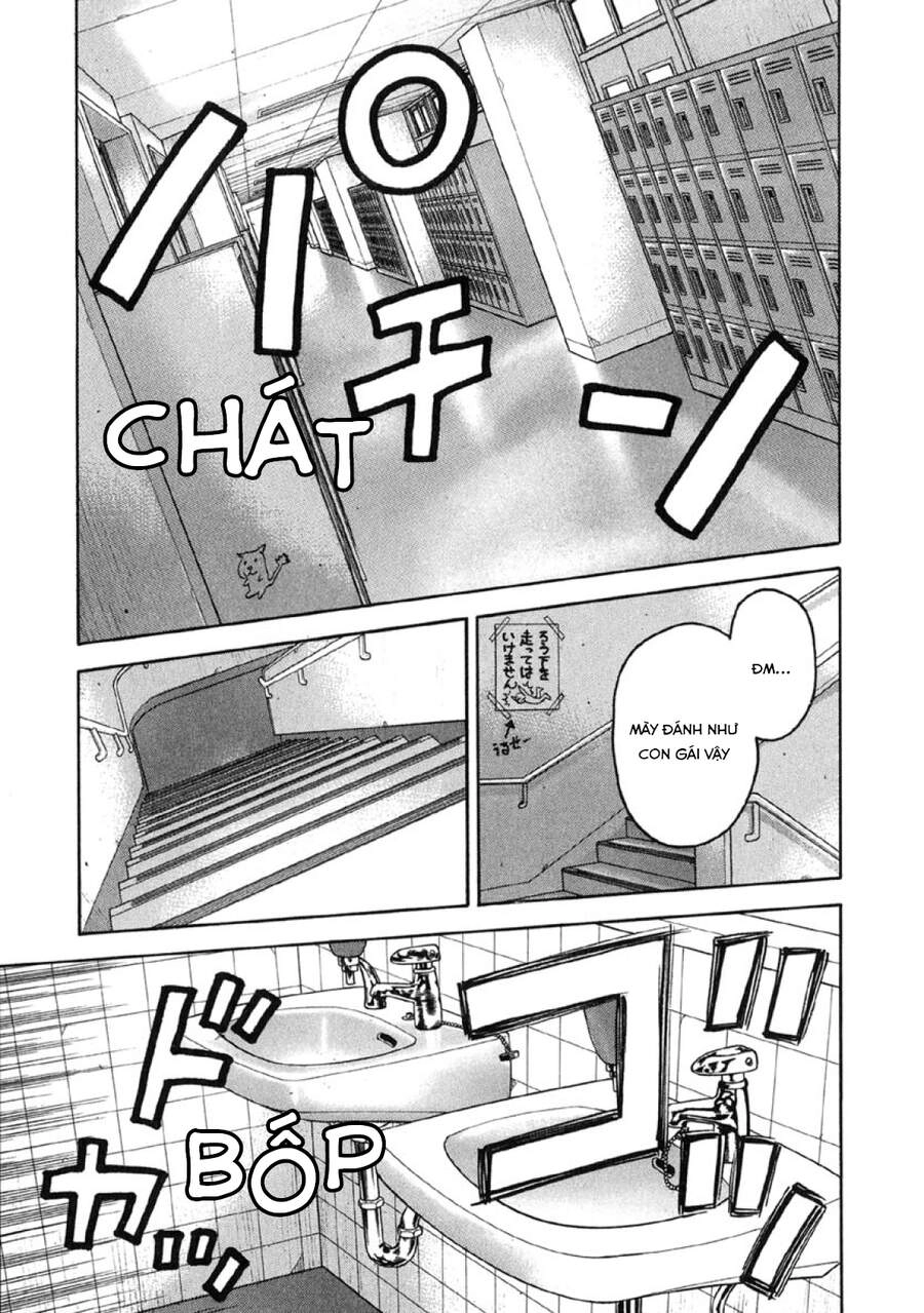 Beck - Mongolian Chop Squad Chapter 18 - 13