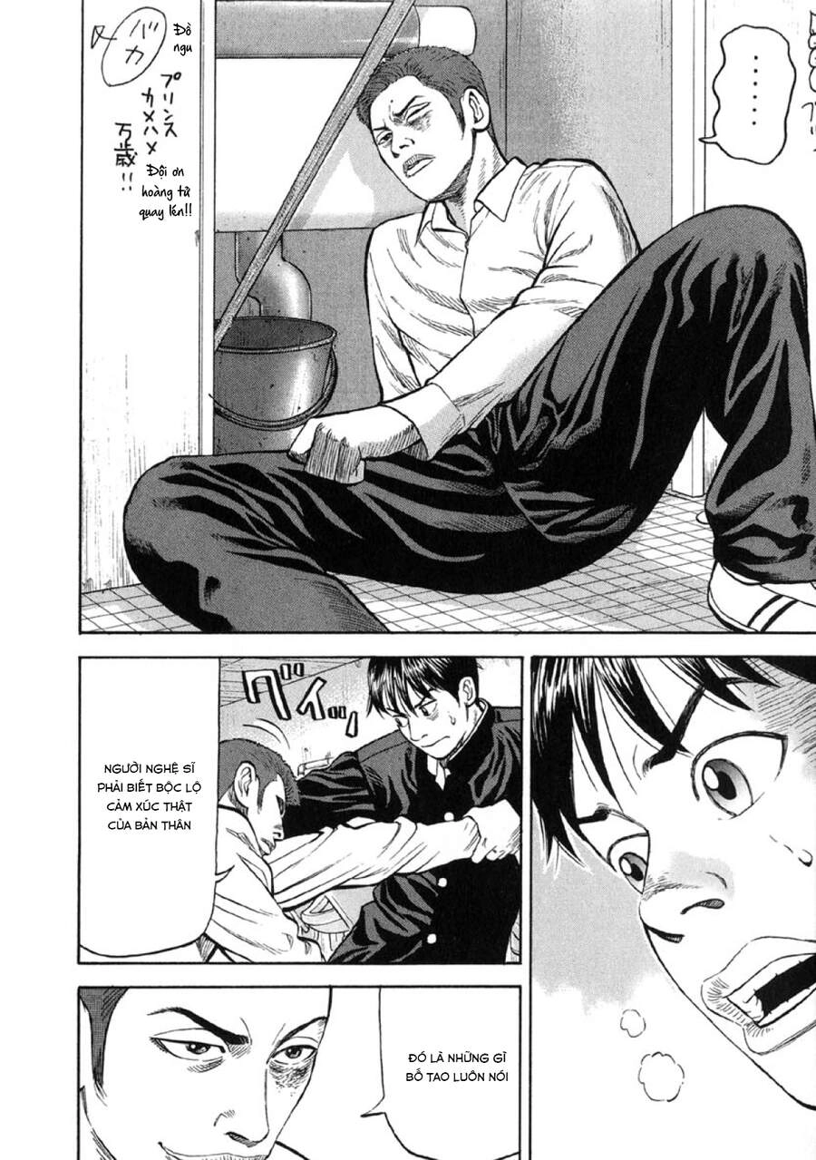 Beck - Mongolian Chop Squad Chapter 18 - 14