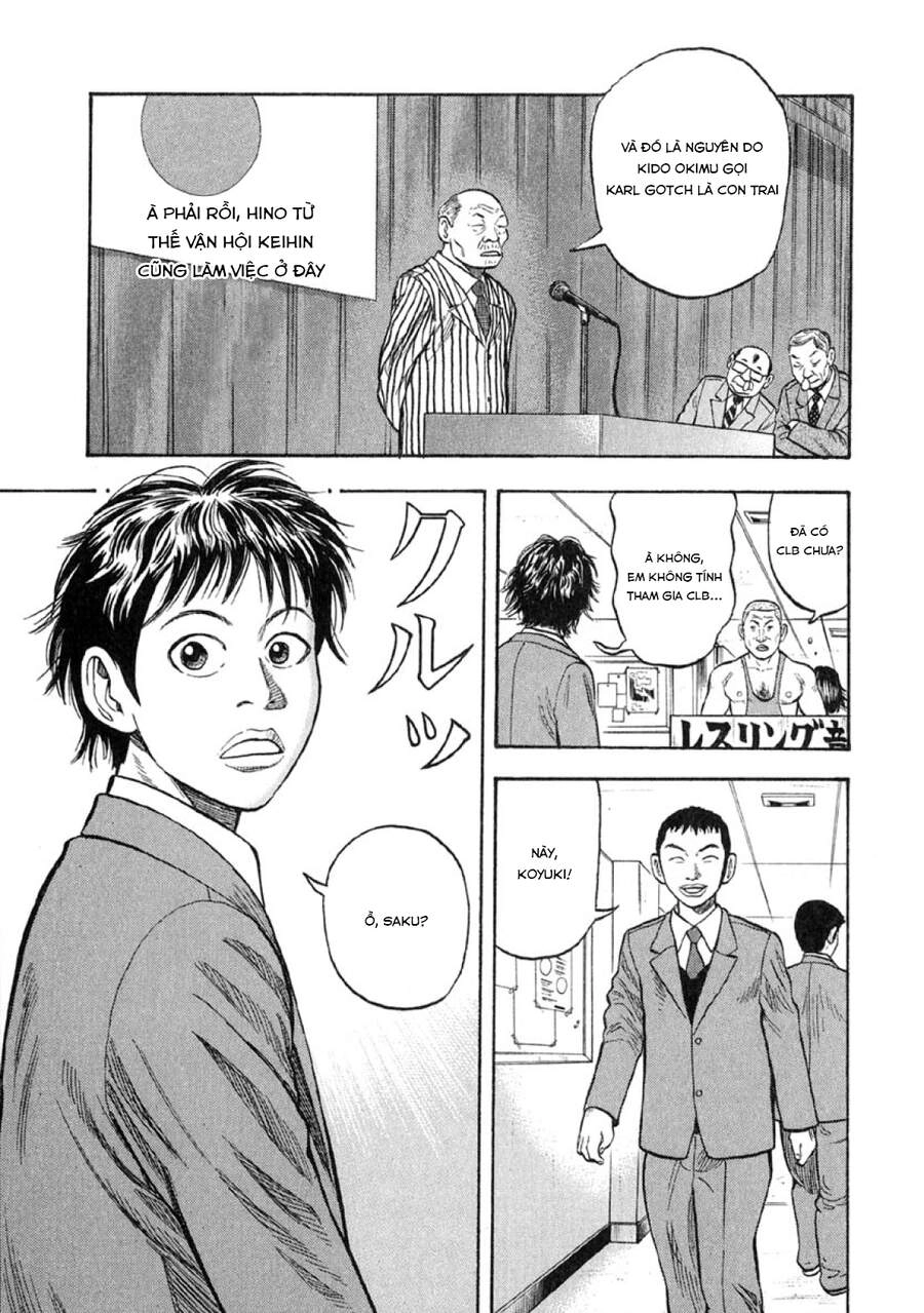 Beck - Mongolian Chop Squad Chapter 18 - 21