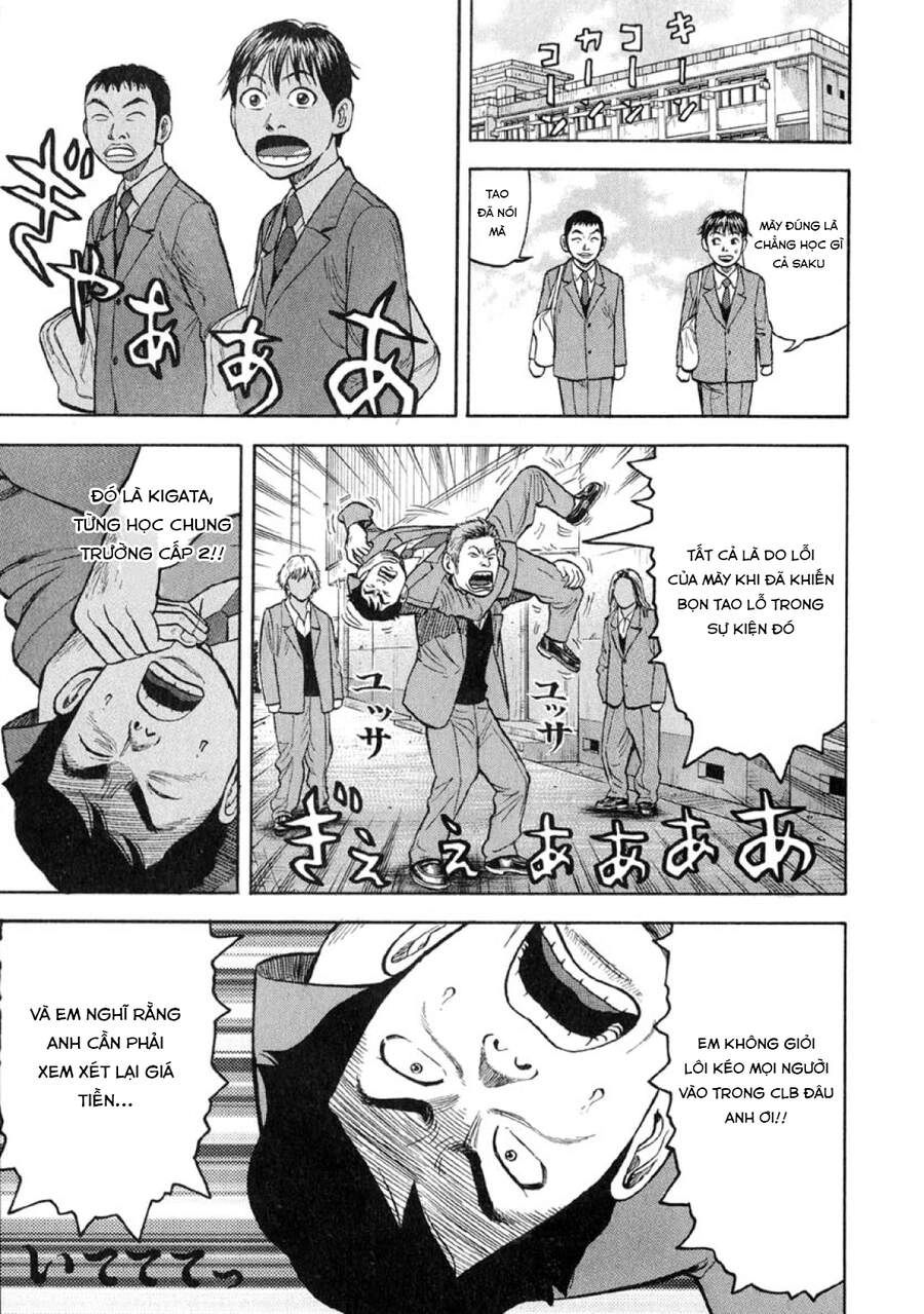 Beck - Mongolian Chop Squad Chapter 18 - 23