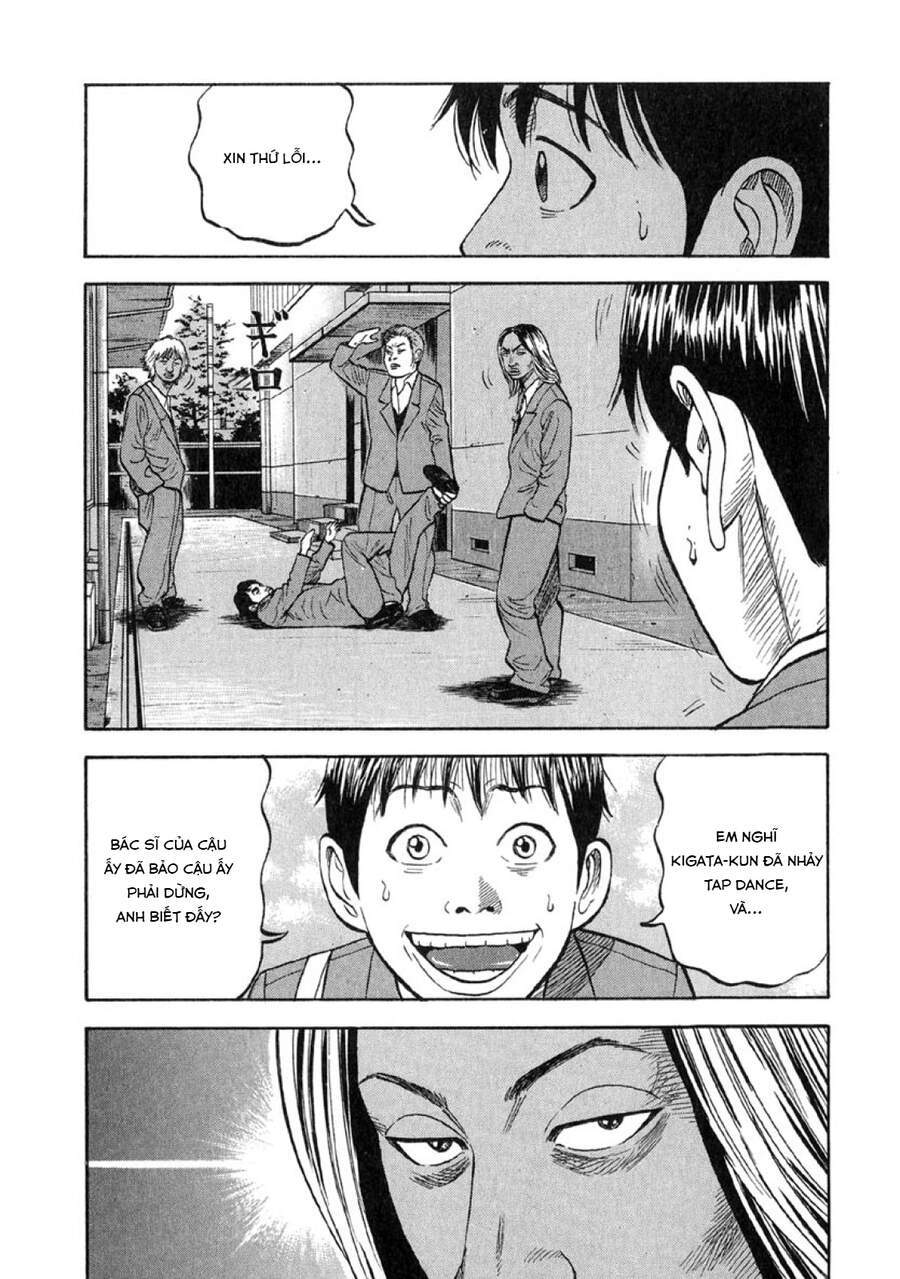 Beck - Mongolian Chop Squad Chapter 18 - 24