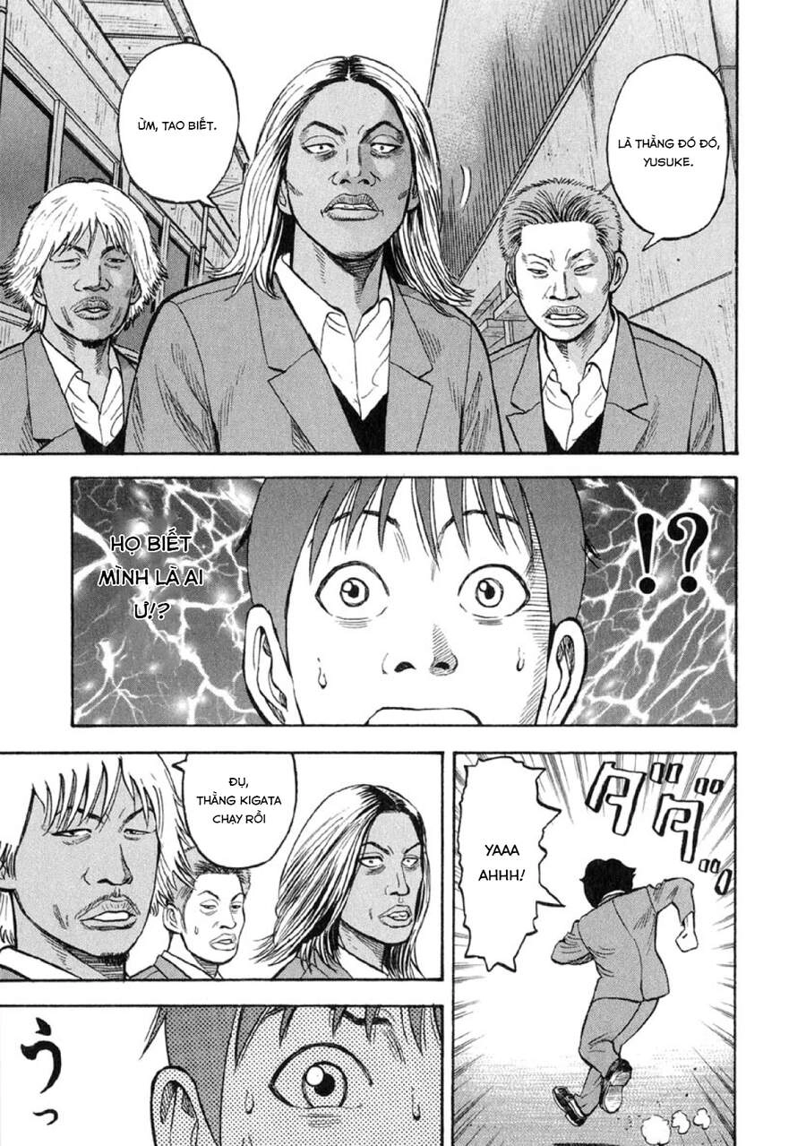 Beck - Mongolian Chop Squad Chapter 18 - 25