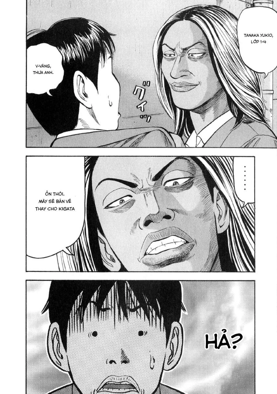 Beck - Mongolian Chop Squad Chapter 18 - 26