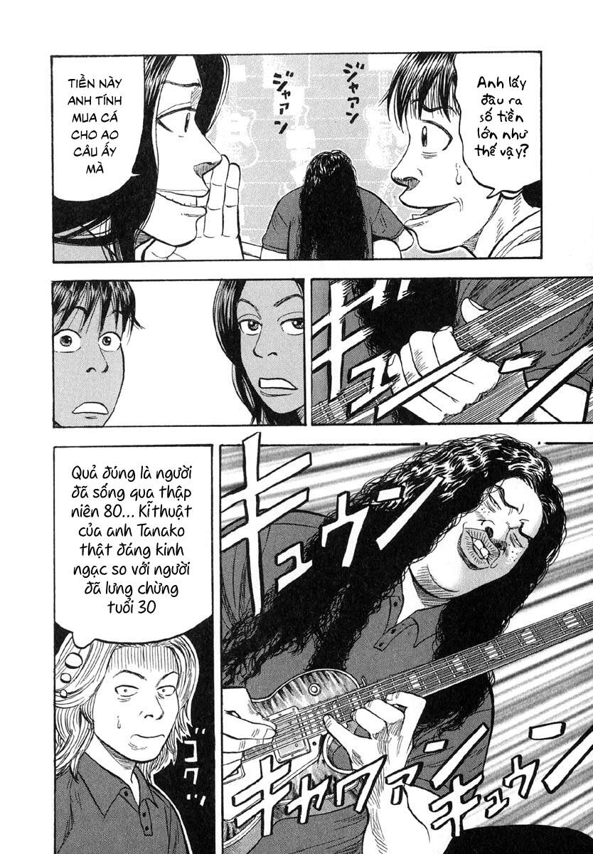 Beck - Mongolian Chop Squad Chapter 18 - 36