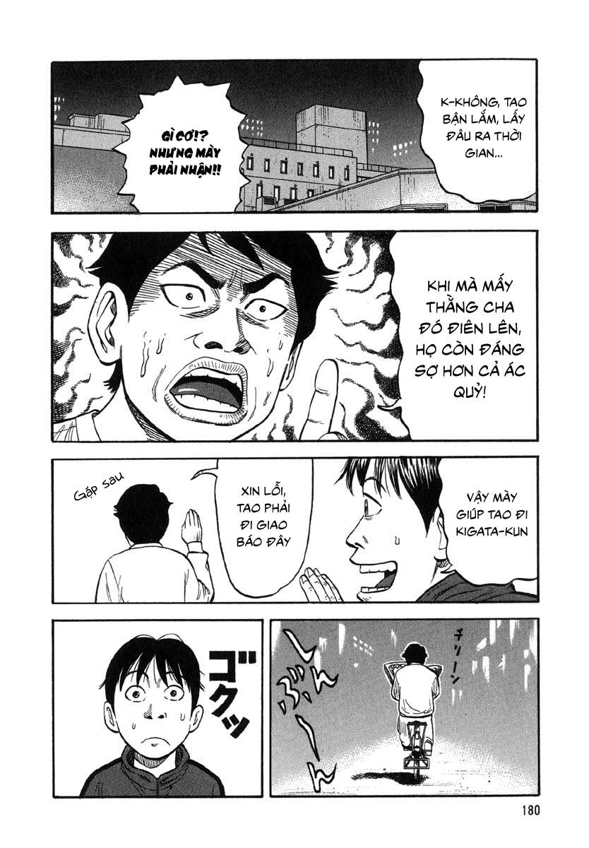 Beck - Mongolian Chop Squad Chapter 18 - 54