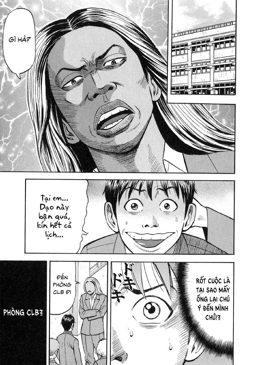 Beck - Mongolian Chop Squad Chapter 18 - 55