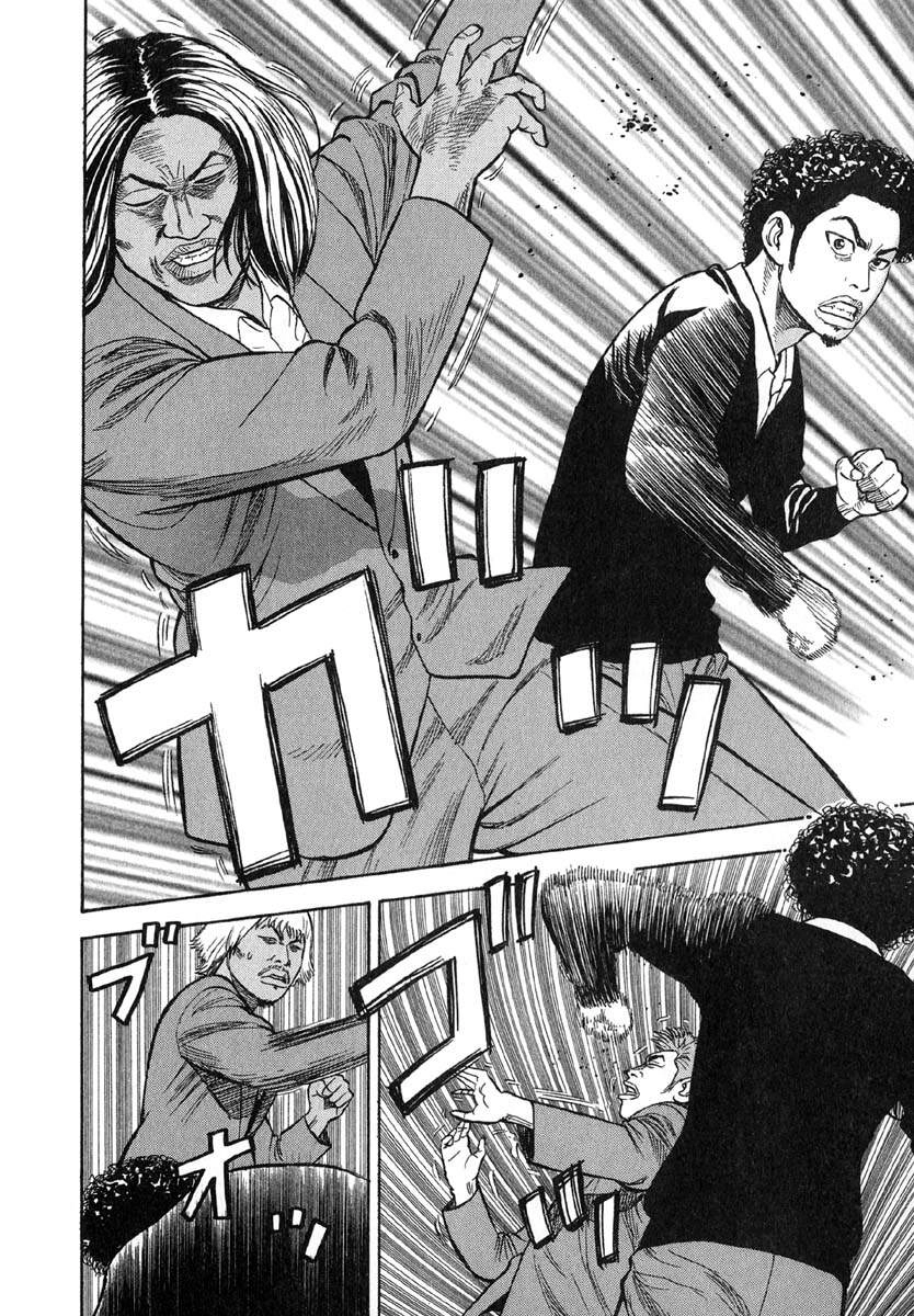 Beck - Mongolian Chop Squad Chapter 18 - 60