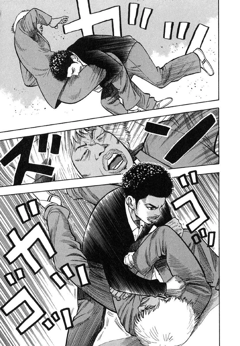 Beck - Mongolian Chop Squad Chapter 18 - 61