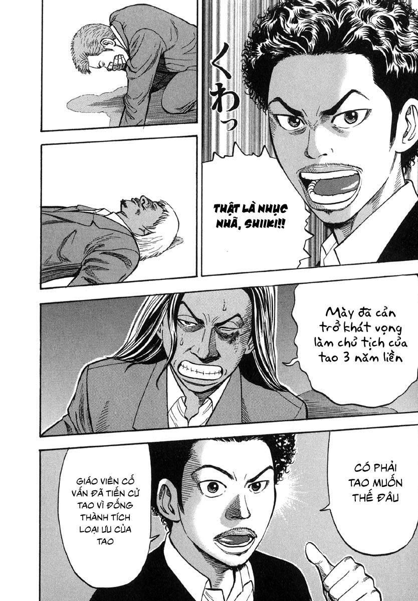 Beck - Mongolian Chop Squad Chapter 18 - 62