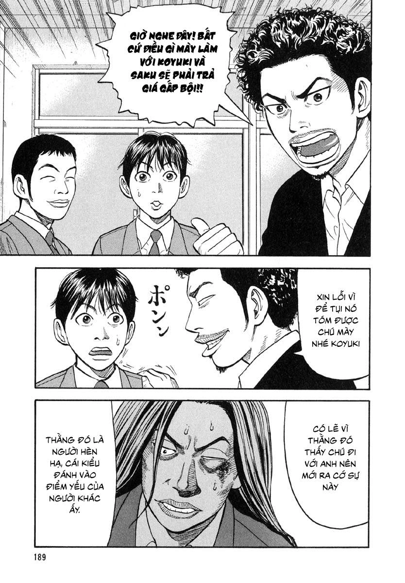 Beck - Mongolian Chop Squad Chapter 18 - 63