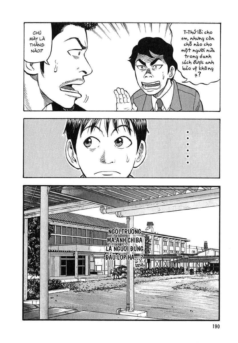 Beck - Mongolian Chop Squad Chapter 18 - 64