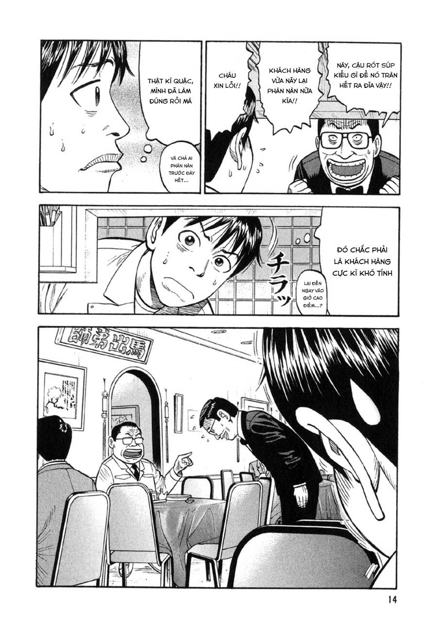 Beck - Mongolian Chop Squad Chapter 19 - 14