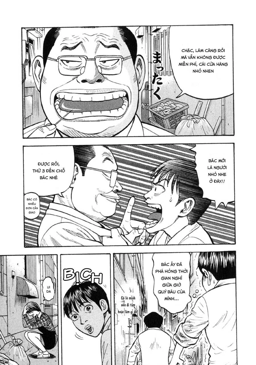 Beck - Mongolian Chop Squad Chapter 19 - 15