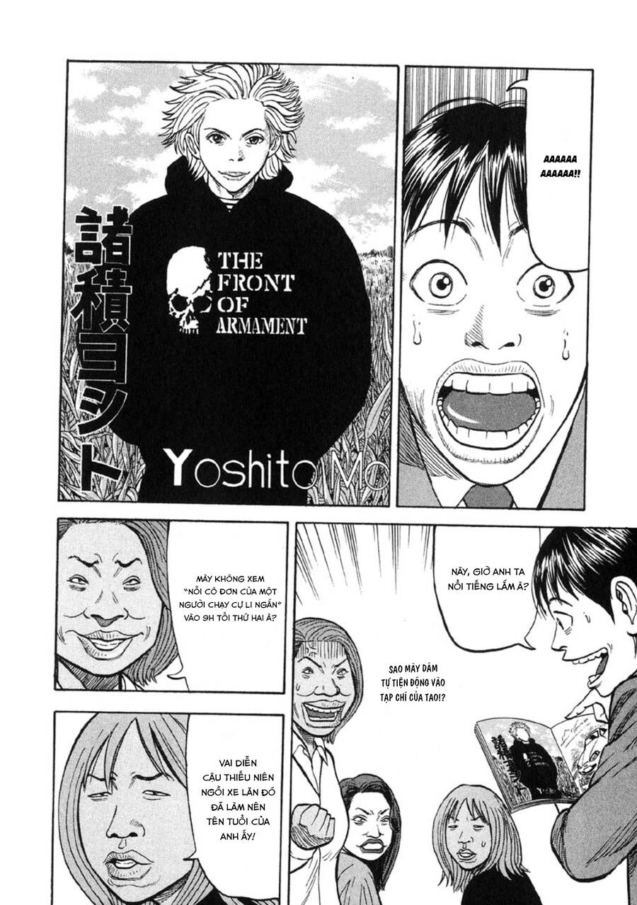 Beck - Mongolian Chop Squad Chapter 19 - 18