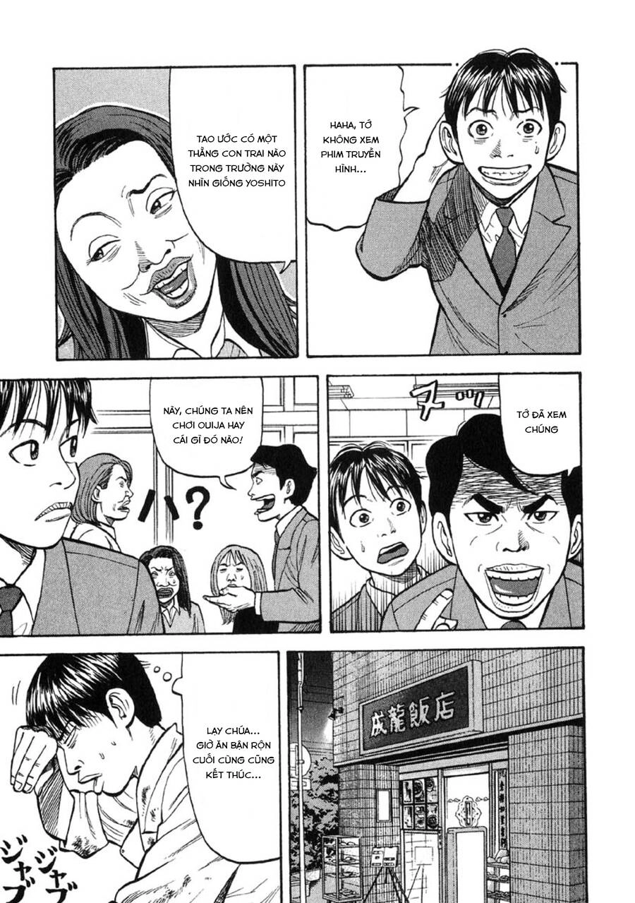 Beck - Mongolian Chop Squad Chapter 19 - 19