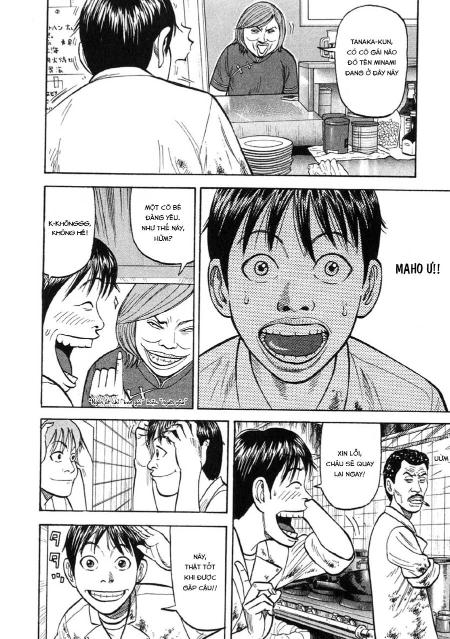 Beck - Mongolian Chop Squad Chapter 19 - 20