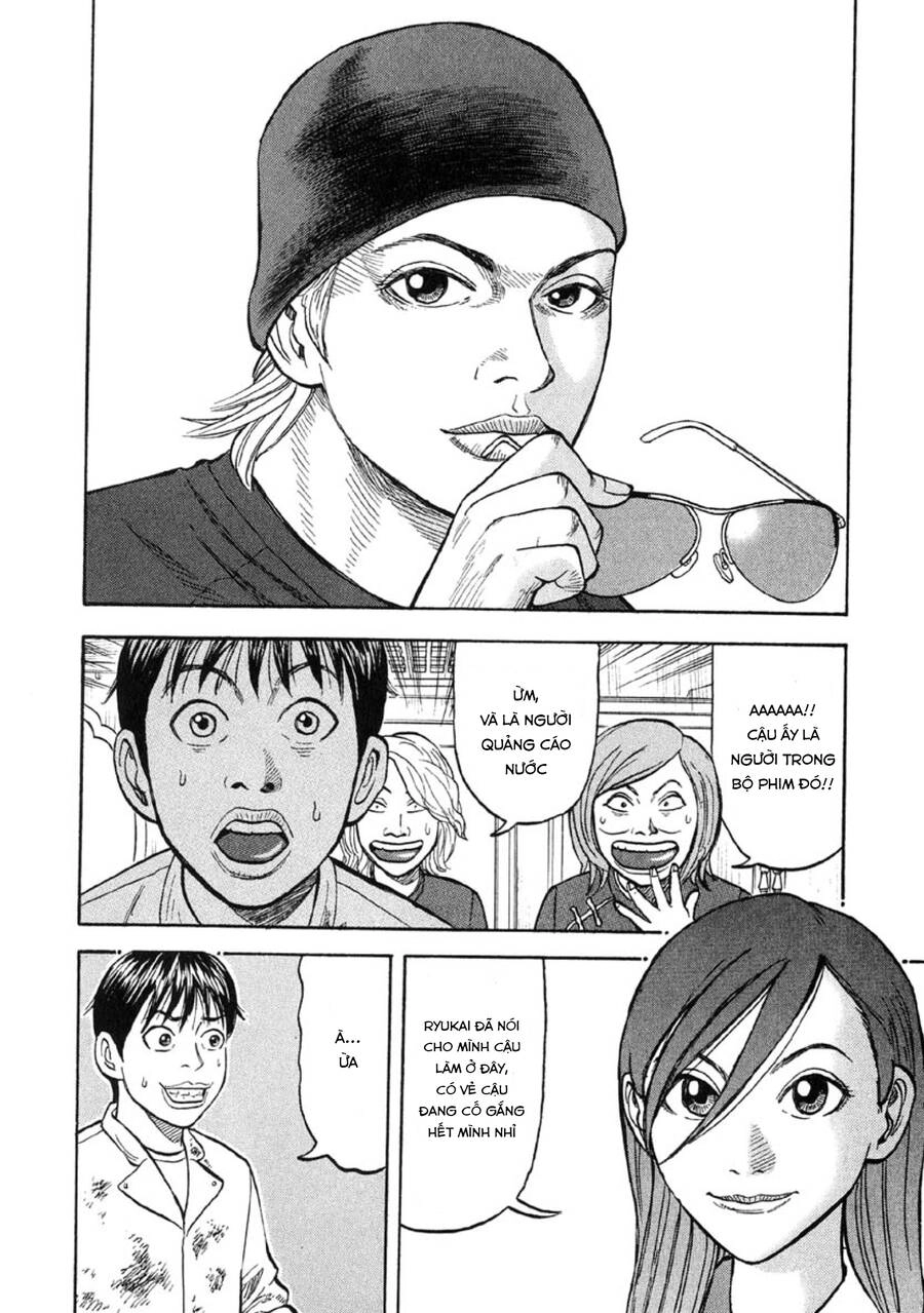 Beck - Mongolian Chop Squad Chapter 19 - 22