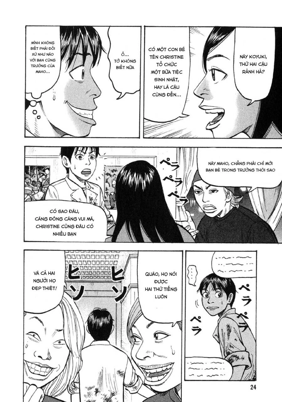 Beck - Mongolian Chop Squad Chapter 19 - 24