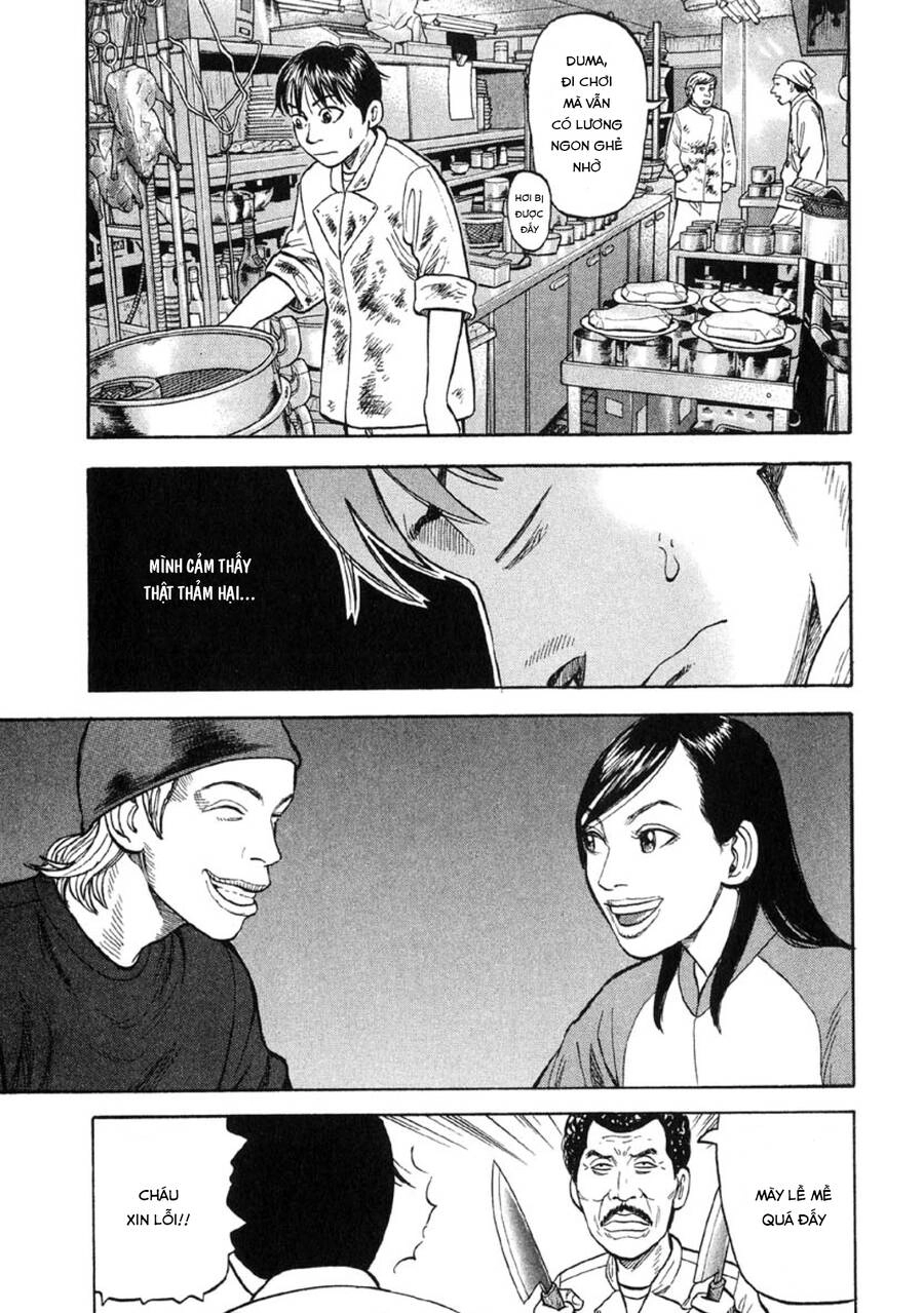 Beck - Mongolian Chop Squad Chapter 19 - 25