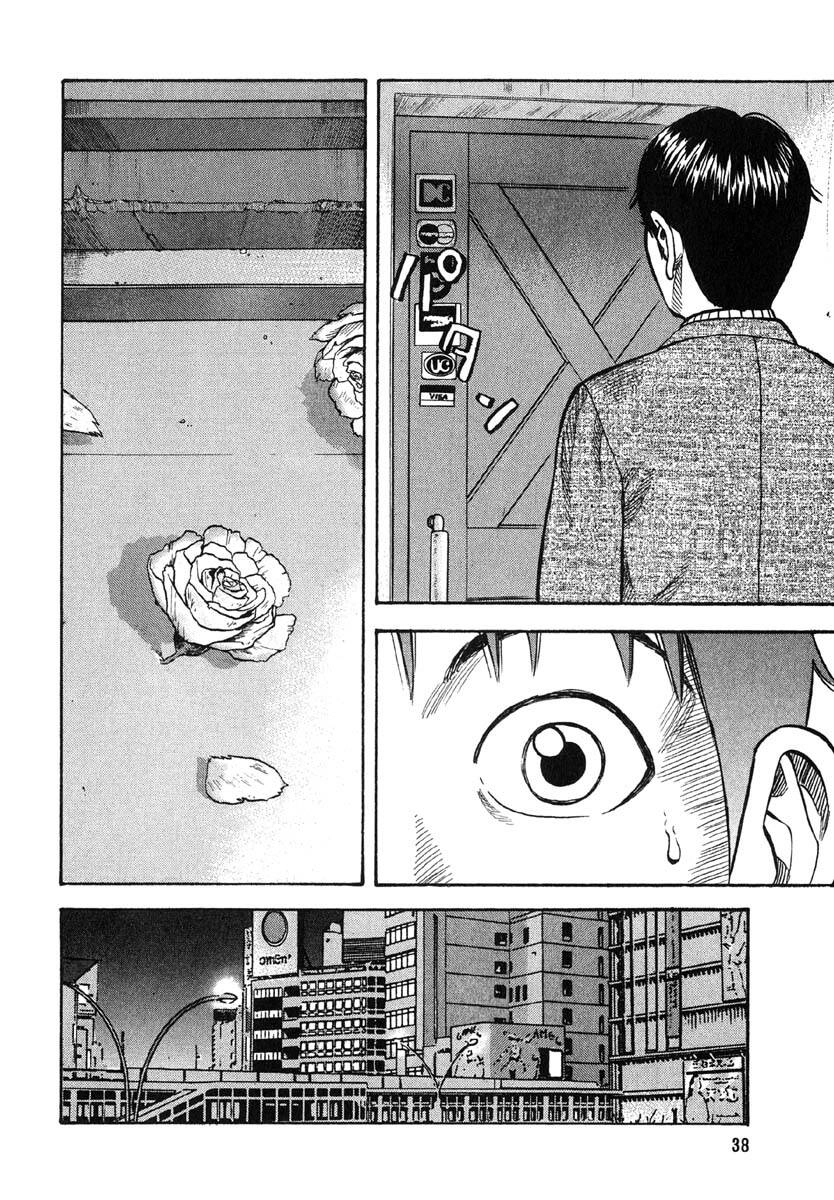 Beck - Mongolian Chop Squad Chapter 19 - 38