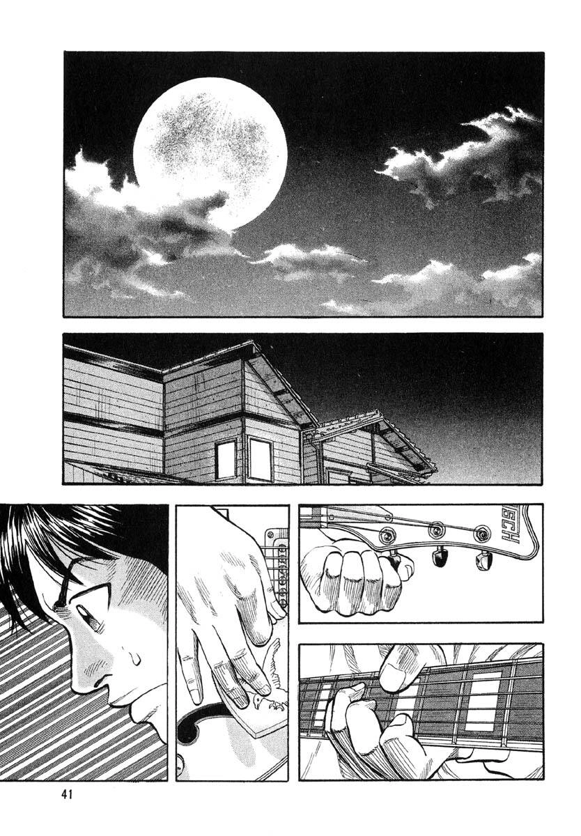 Beck - Mongolian Chop Squad Chapter 19 - 41