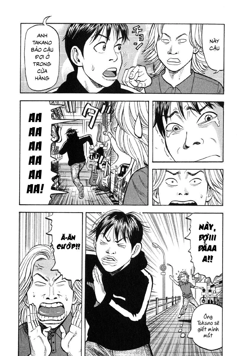 Beck - Mongolian Chop Squad Chapter 19 - 44