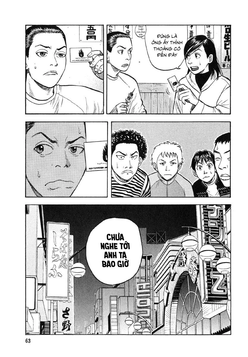 Beck - Mongolian Chop Squad Chapter 19 - 63