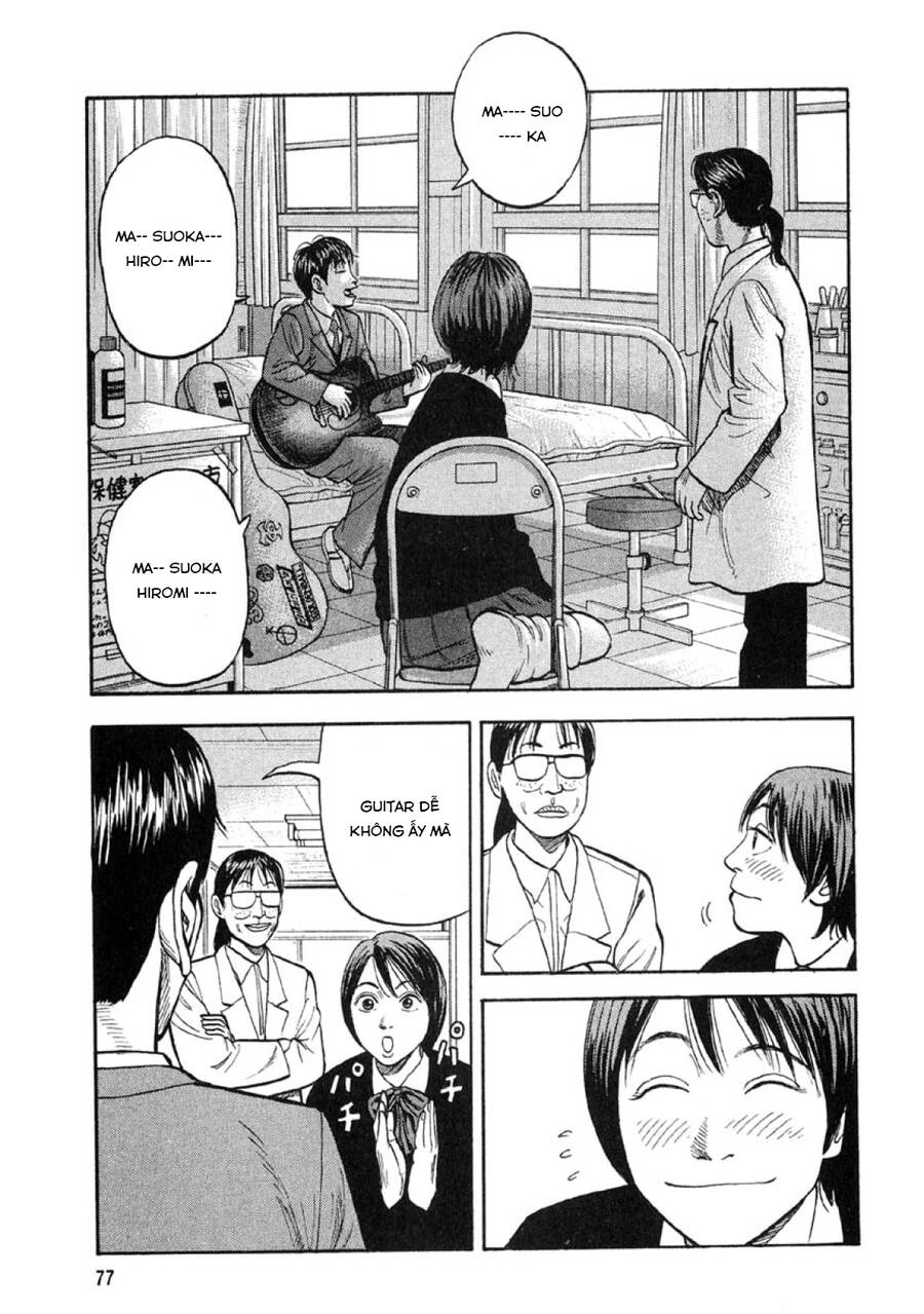 Beck - Mongolian Chop Squad Chapter 20 - 15