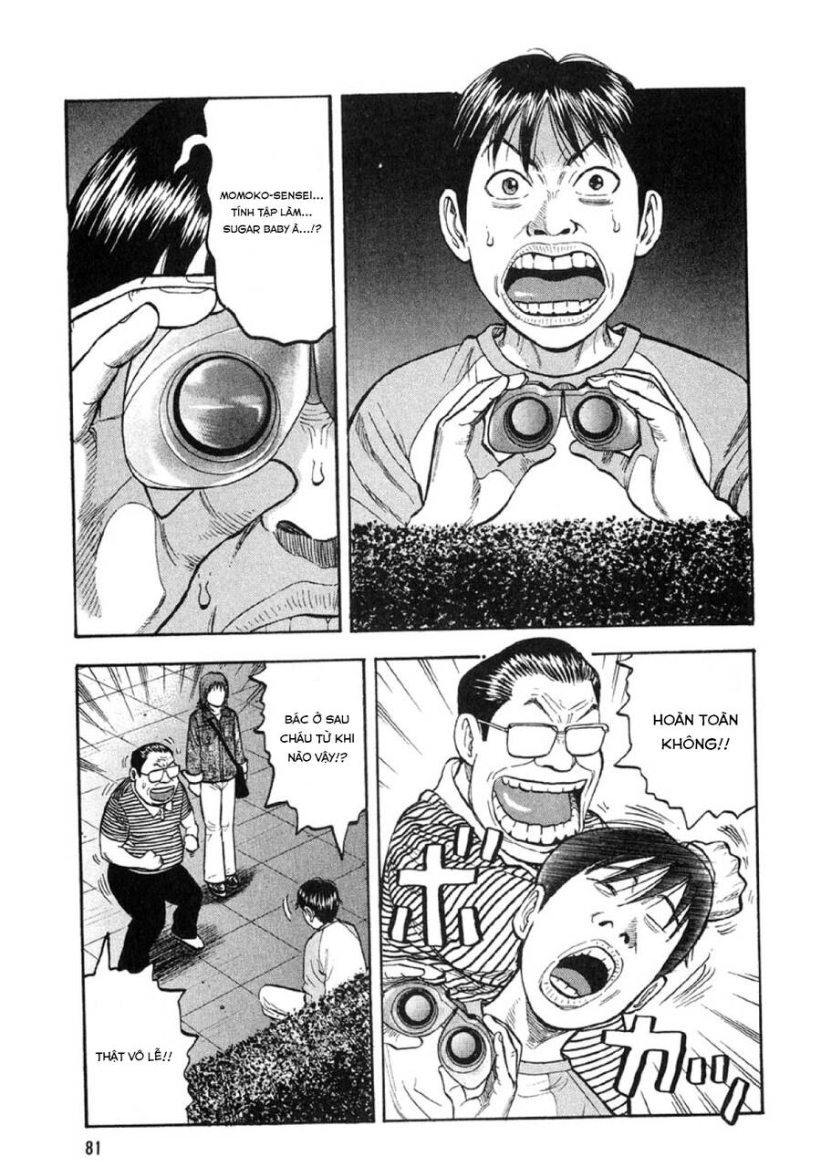 Beck - Mongolian Chop Squad Chapter 20 - 19