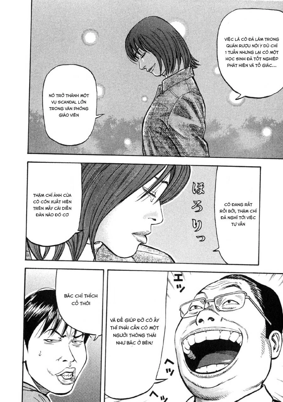 Beck - Mongolian Chop Squad Chapter 20 - 20