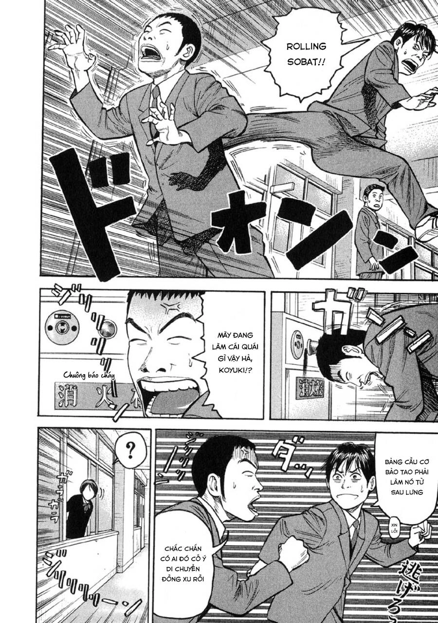 Beck - Mongolian Chop Squad Chapter 20 - 24