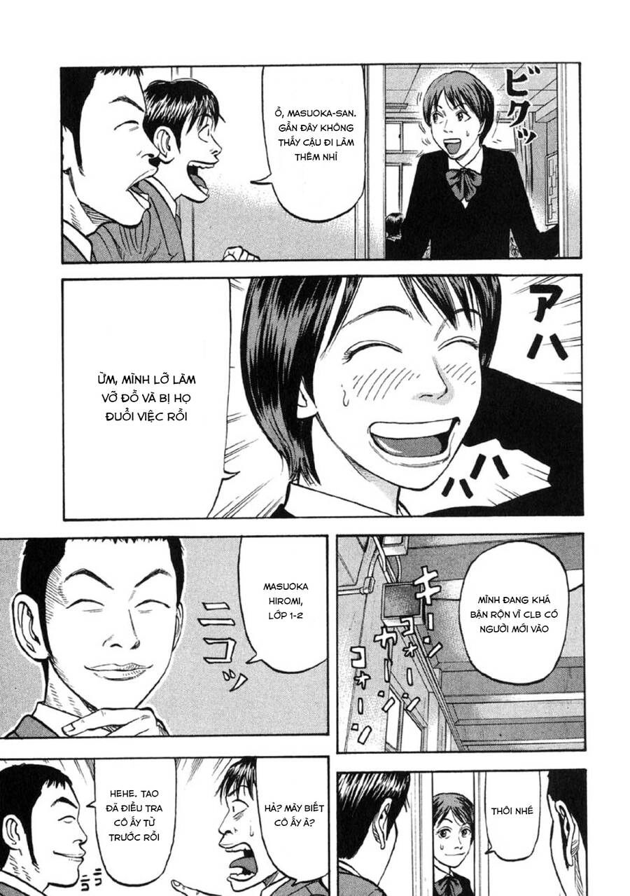 Beck - Mongolian Chop Squad Chapter 20 - 25