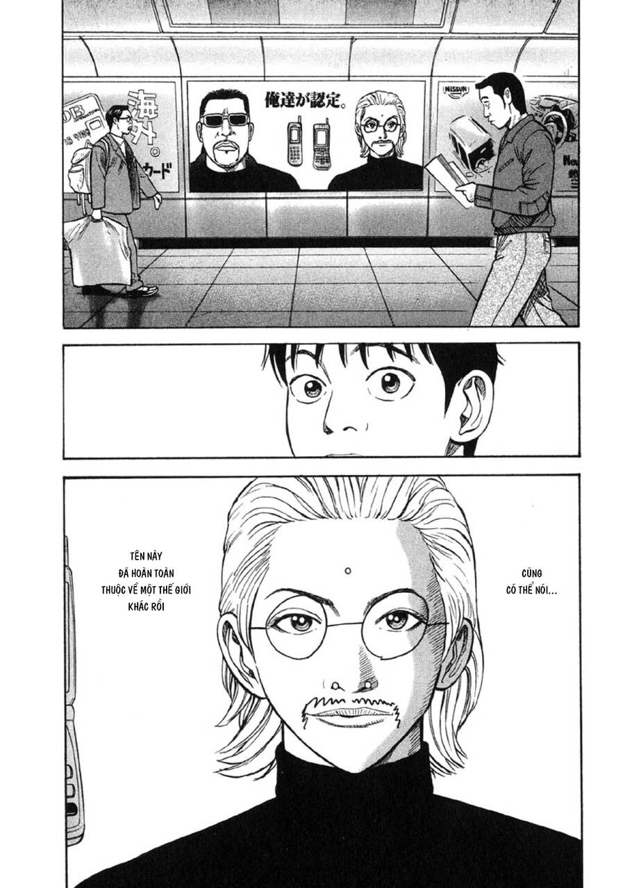 Beck - Mongolian Chop Squad Chapter 20 - 31